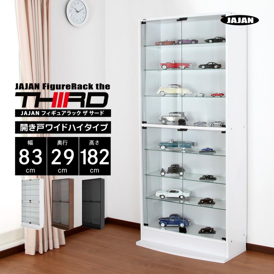 まとめ買い希望商品 出品者向け】メルカリでまとめて購入したいと言