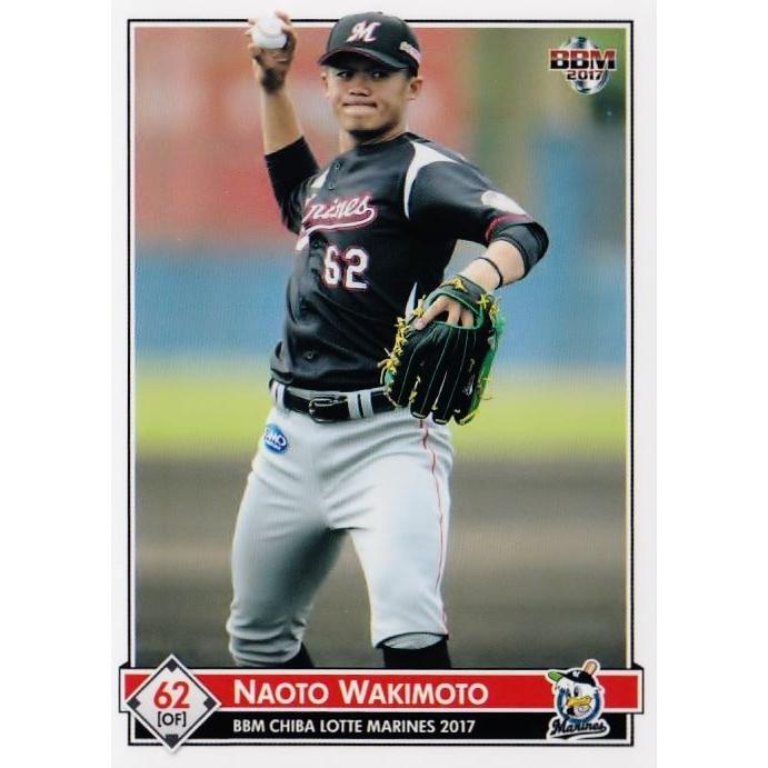 65 【脇本直人】BBM 千葉ロッテマリーンズ 2017 レギュラー : スポーツ