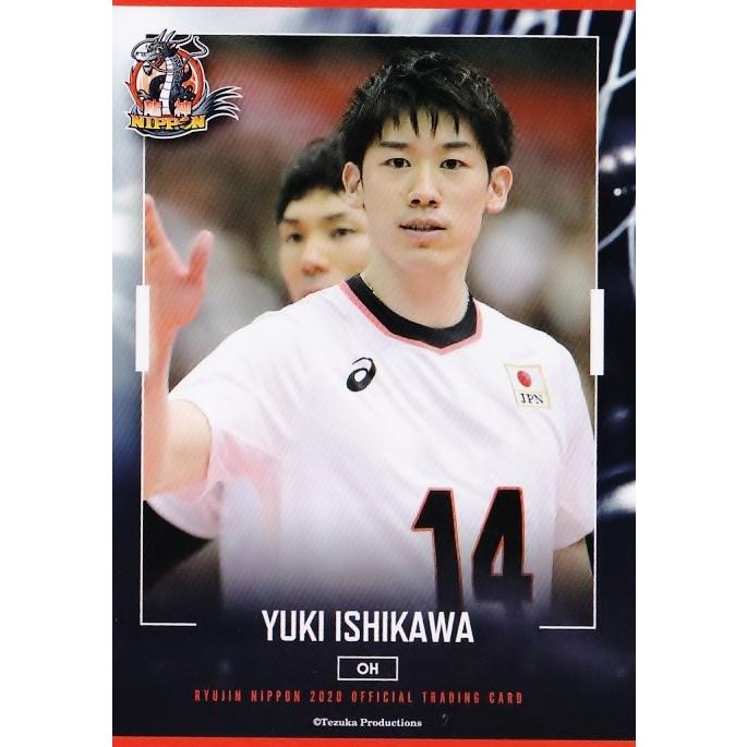 DESCENTE 石川祐希選手 サイン入り ポストカード2020 DESCENTE 石川