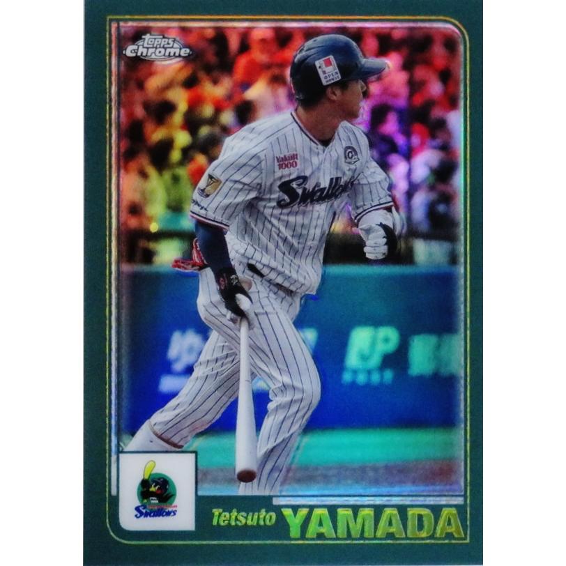 01-13【山田哲人/東京ヤクルトスワローズ】2023 Topps Chrome NPB
