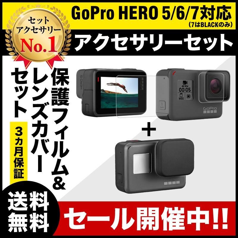 GoPro（ゴープロ） ネックマウント HERO7 HERO6 HERO5 アクセサリー