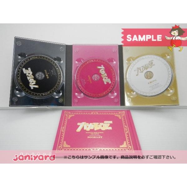 SixTONES Blu-ray 劇場版 私立バカレア高校 豪華版 初回限定生産 Snow