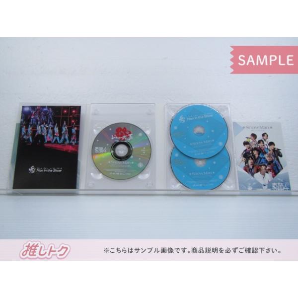 Snow Man DVD 素顔4 Man盤 3DVD [良品] : 推しトク - 通販 - Yahoo