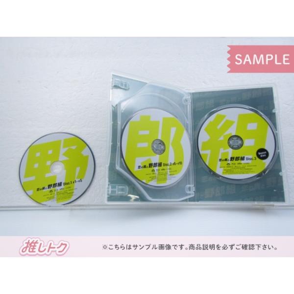 ジャニーズ Blu-ray 恋の病と野郎組 BOX(3枚組) 高橋優斗/猪狩蒼弥/作