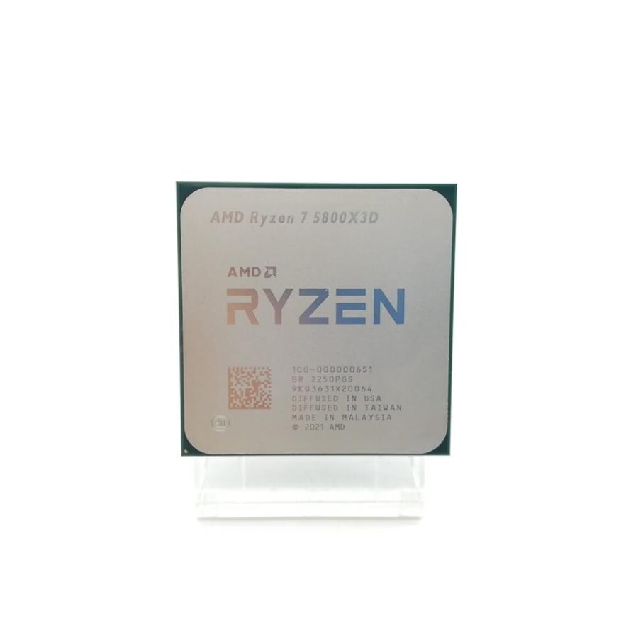 中古】AMD Ryzen 7 5800X3D (3.4GHz/TC:4.5GHz) BOX AM4/8C/16T/L3