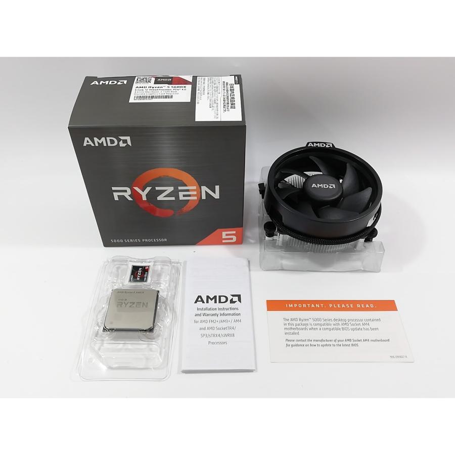 中古】AMD Ryzen 5 5600X (3.7GHz/TC:4.6GHz) BOX AM4/6C/12T/L3 32MB