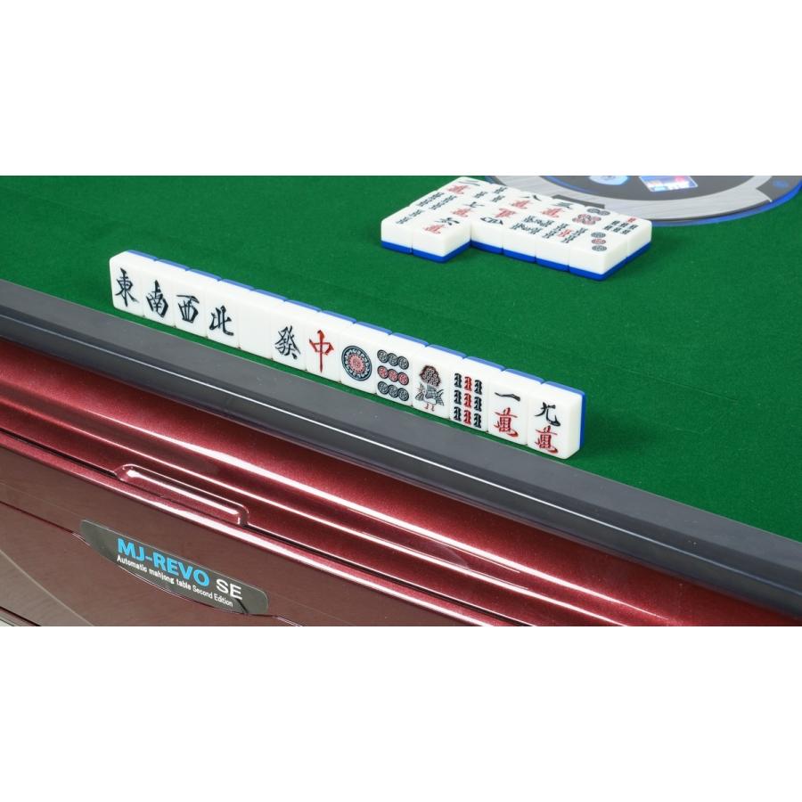 全自動麻雀卓 MJ-REVO SE レッド 3年保証 : 麻雀卓の雀卓ファクトリー