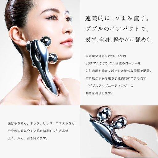 ReFa（リファ） ReFa 4 CARAT リファフォーカラット 美顔器 MTG RF