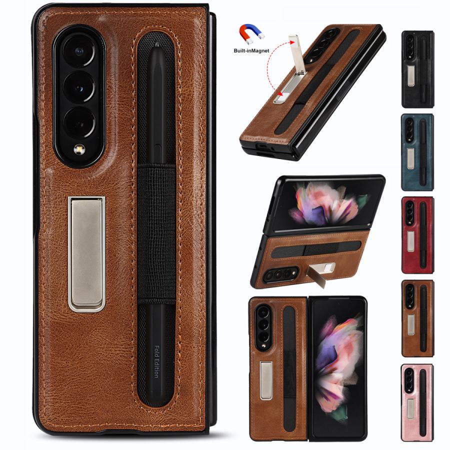 Galaxy Z fold4 ケース S ペン収納 ギャラクシー フォールド 4