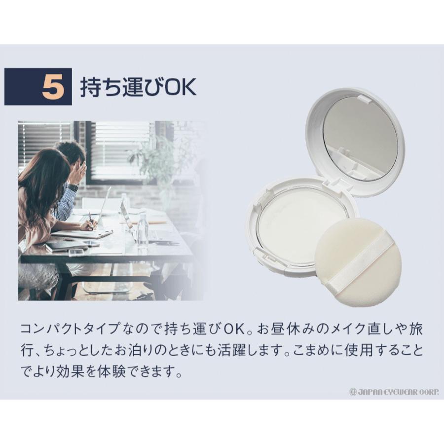 パウダー 美容液 ナノコナ 10g 水橋保寿堂製薬 フェイスパウダー