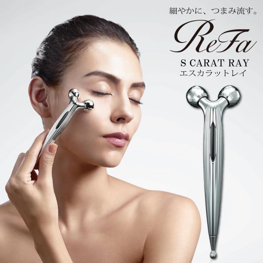 ReFa（リファ） 美顔器 ローラー 美容 目元 口元 フェイス MTG Refa