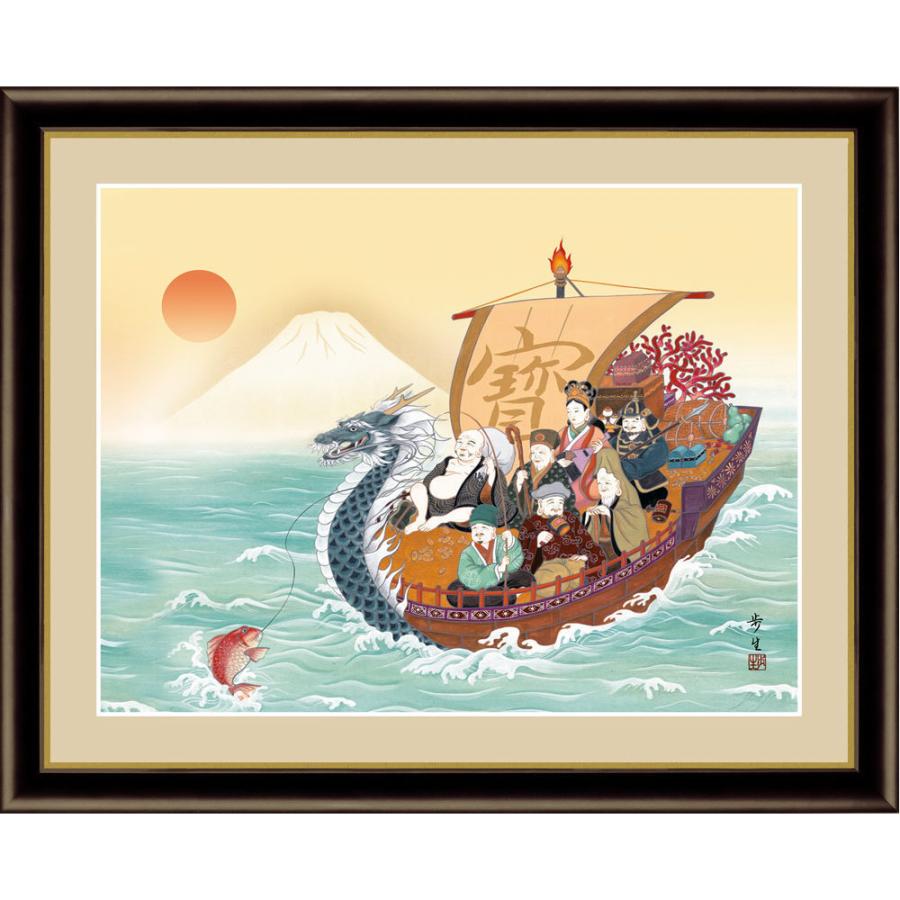 絵画額 七福神 宝船 北山歩生 額飾り 額絵 42cm×34cm 額入りアート送料