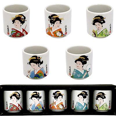 花魁 おいらん 御猪口おちょこ 江戸時代 骨董品 花魁 おいらん 御猪口おちょこ 江戸時代 骨董品 花魁 おいらん 御猪口