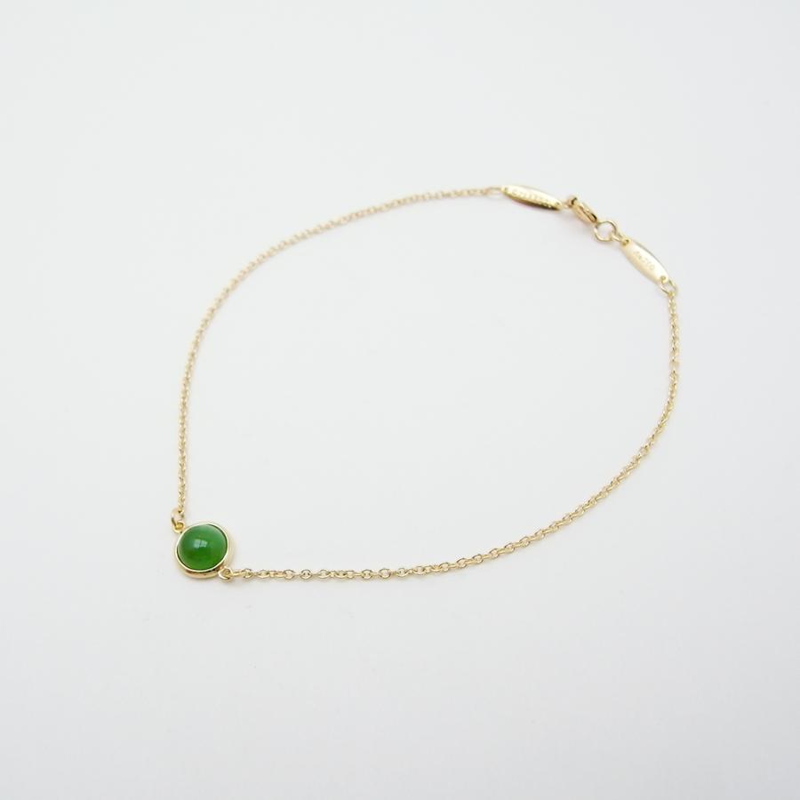 Elsa Peretti ティファニー カラー バイザヤード グリーン ジェイド