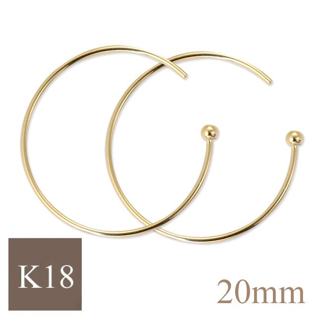 18金 k18 ピアス フープ ゴールド シンプル 華奢 プレゼント パーツ