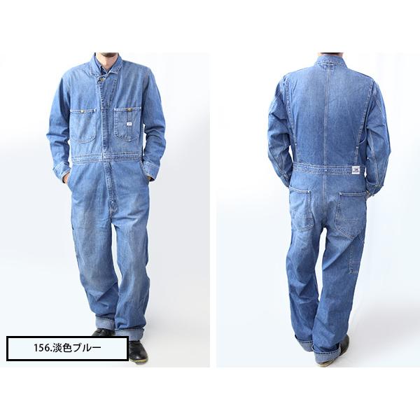 Lee（リー） つなぎ オールインワン メンズ ツナギ つなぎ メンズ