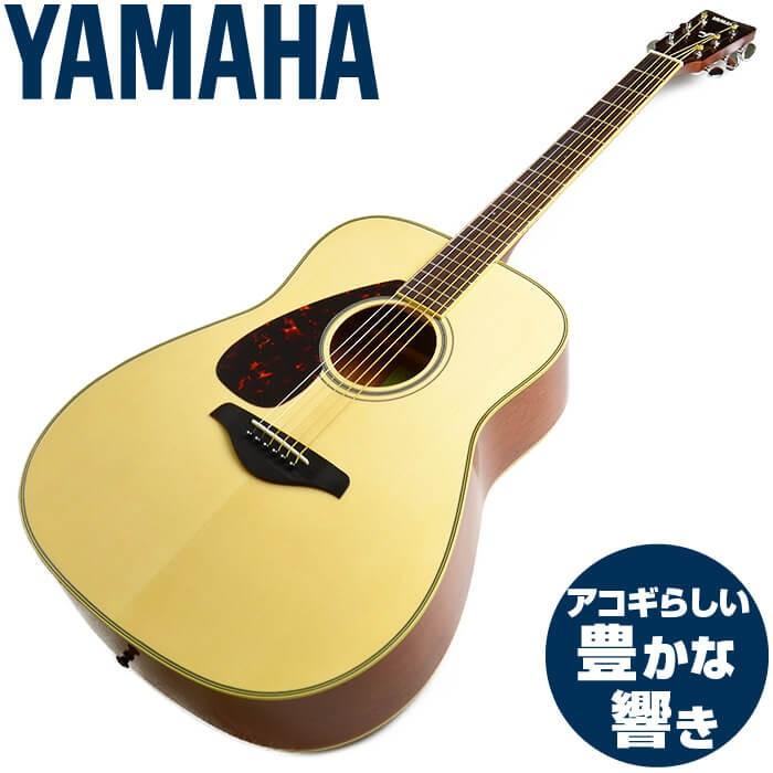 YAMAHA（ヤマハ） アコースティックギター 初心者 レフトハンド アコギ