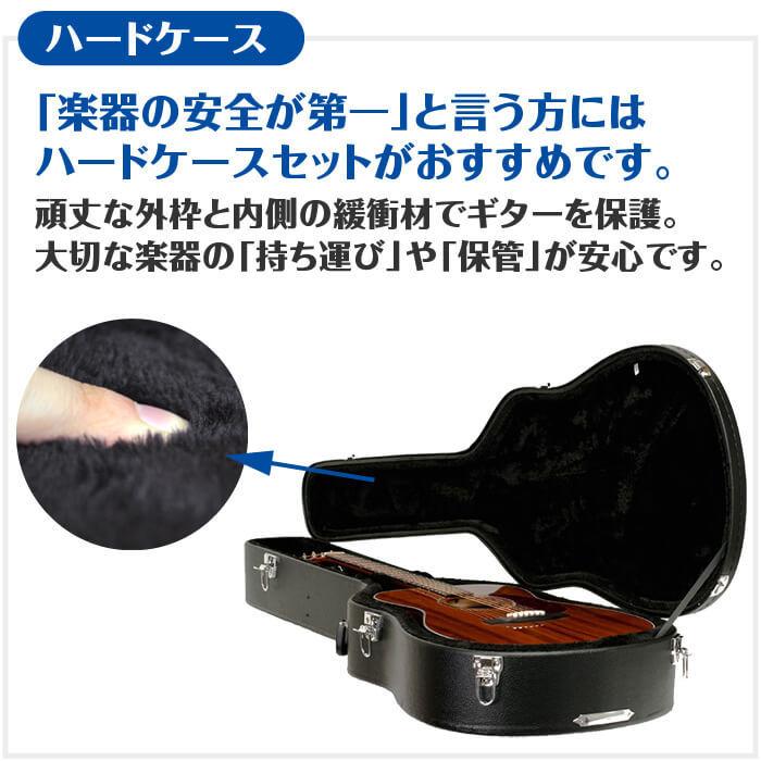 YAMAHA（ヤマハ） アコースティックギター 初心者セット YAMAHA FG850