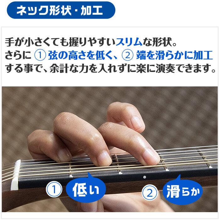 YAMAHA（ヤマハ） アコースティックギター 初心者セット YAMAHA STORIA