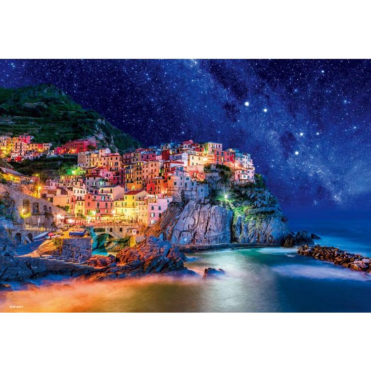 ビバリー（Bevery） ジグソーパズル 300ピース 星空のチンクエテッレ