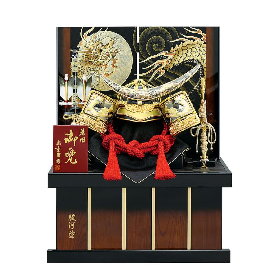 五月人形 着用 コンパクト 収納飾り 伊達 着用兜 兜飾り 20号 伊達政宗