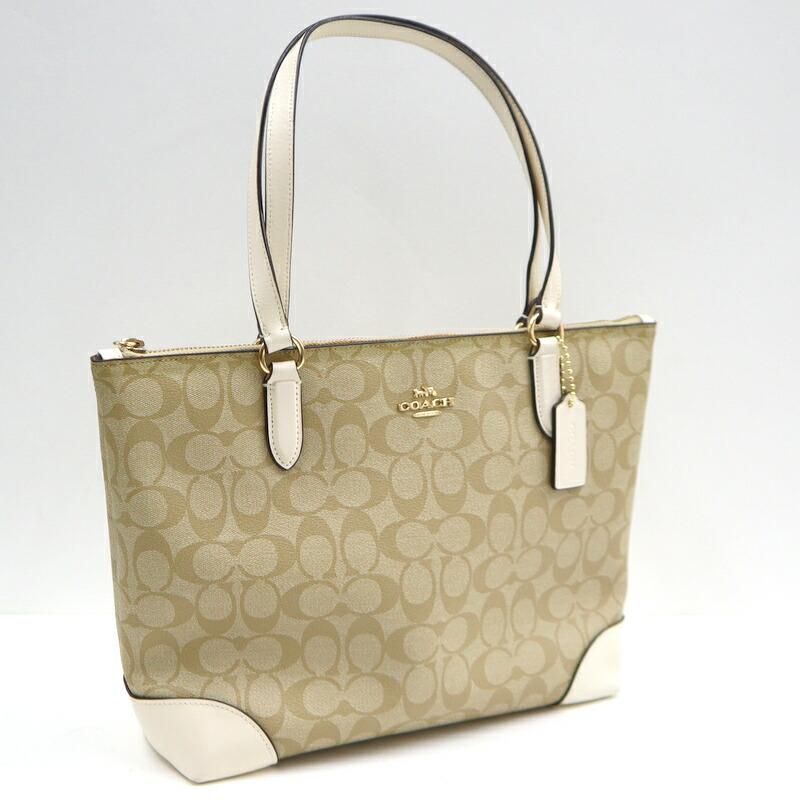 COACH コーチ トートバッグ シグネチャー ベージュ×ホワイト ゴールド