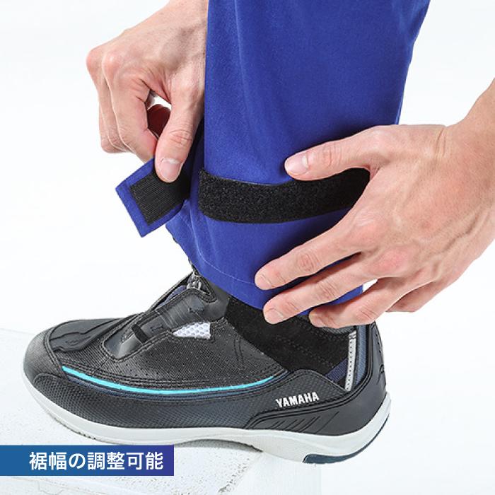 ワイズギア ヤマハ メカニックスーツ YRM22-SA レーシングショート