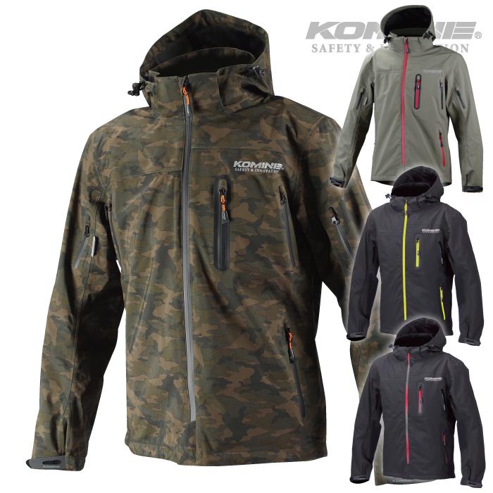 コミネ（Komine） ジャケット JK-555 WPプロテクション3Lパーカ KOMINE