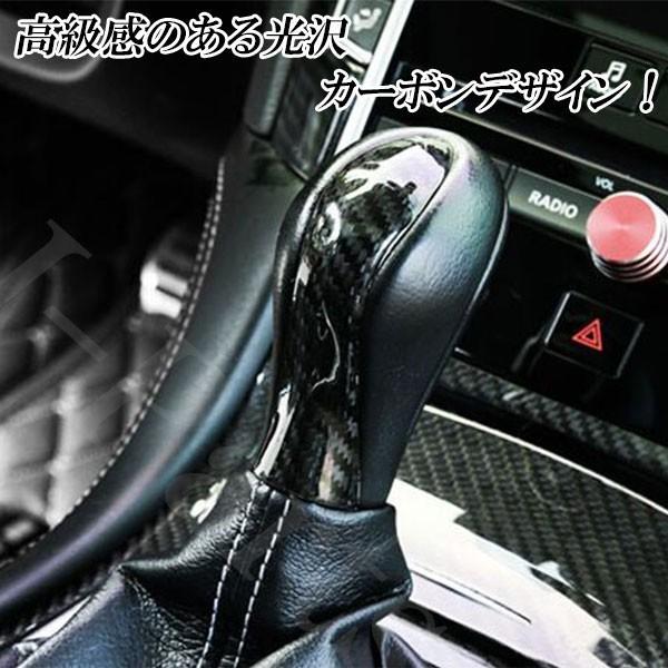 説明動画付 スカイライン V37 インフィニティQ50 リアルカーボン