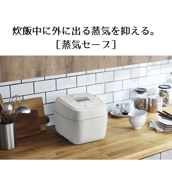 日立（HITACHI） 圧力IH炊飯器 RZ-Y100HJ-H【土日祝発送