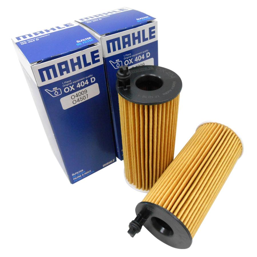 2個セット】 BMW ミニ オイルフィルター オイルエレメント クーパーD