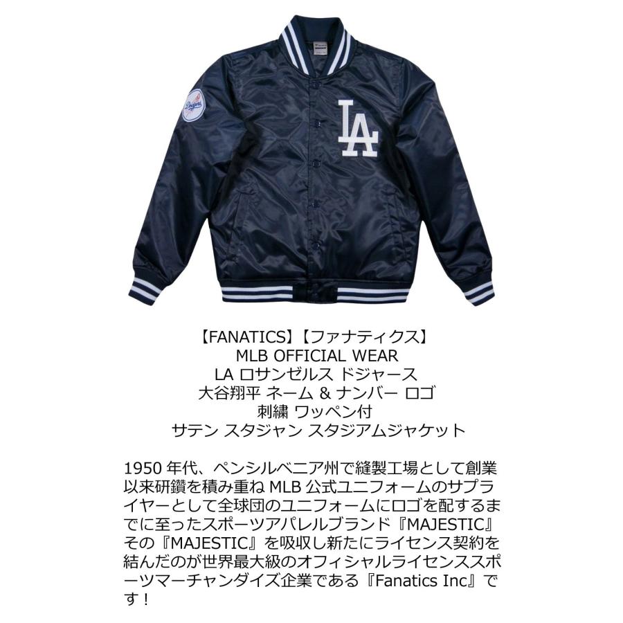 Fanatics（ファナティクス） 当店別注モデル ロサンゼルス ドジャース