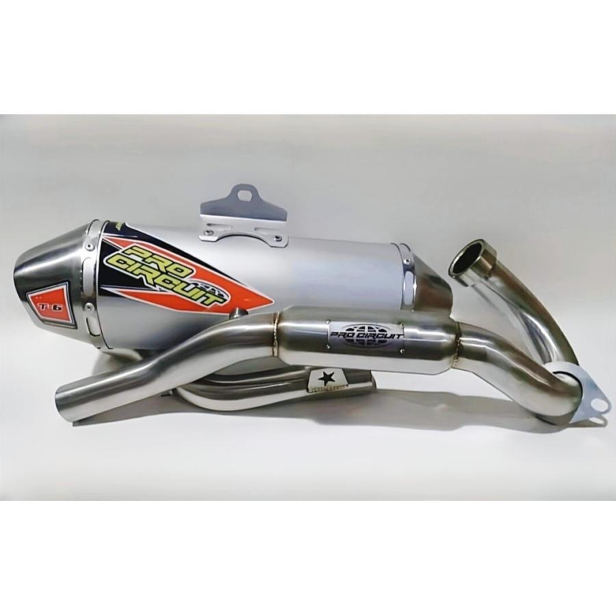 ホンダ（HONDA） HONDA CRF250L/RALLY Pro Circuit T6 フル