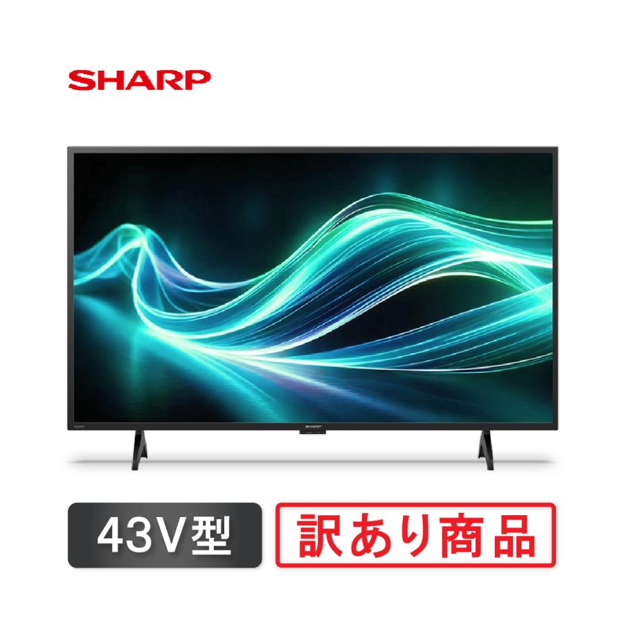 AQUOS (限定1台)シャープ アクオス 4K 液晶テレビ 43V型 4T-C43GL1