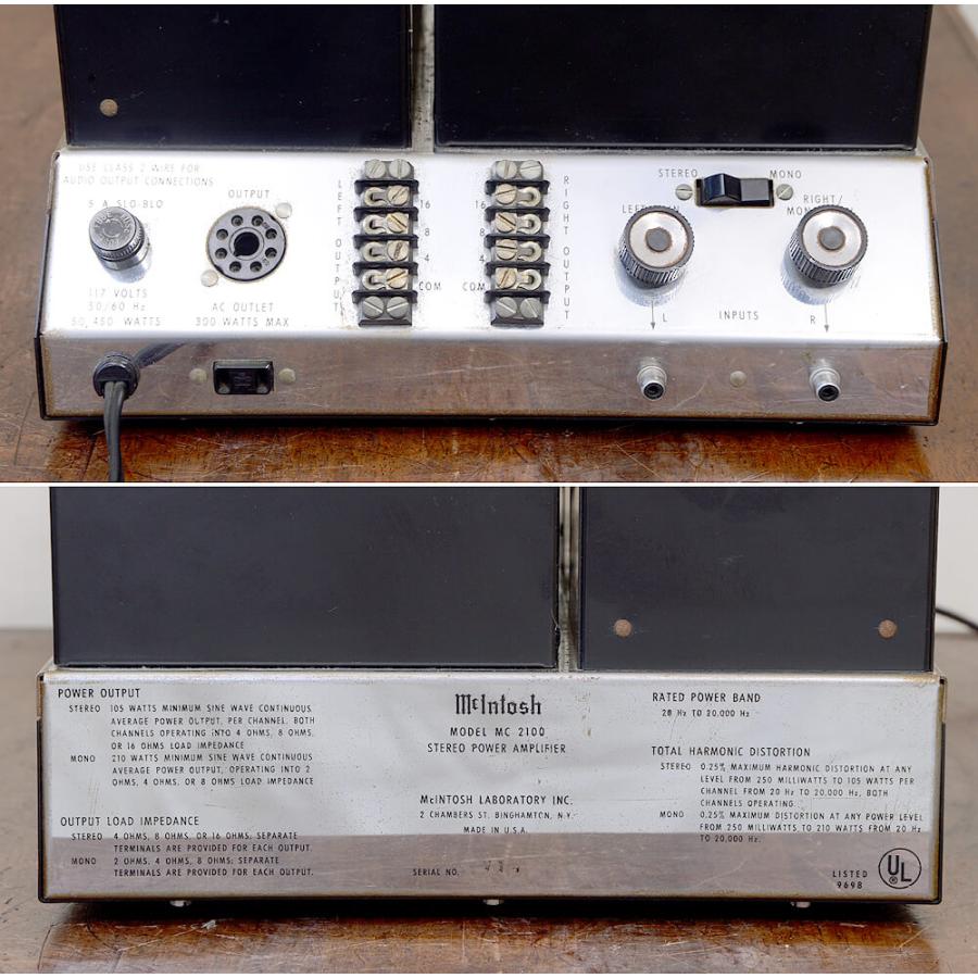 マッキントッシュ（McIntosh） MC2100 パワーアンプ 河口無線正規品