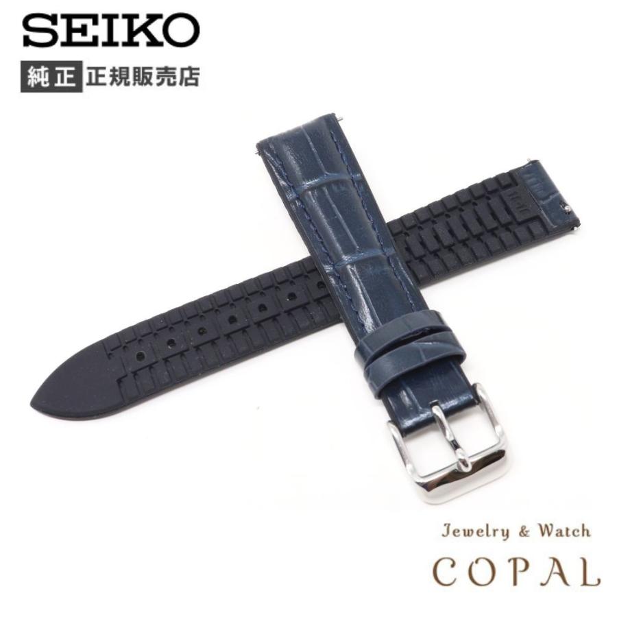SEIKO（セイコー） 18mm 純正 ベルト 革 ラバー RS02C18NY 時計 交換