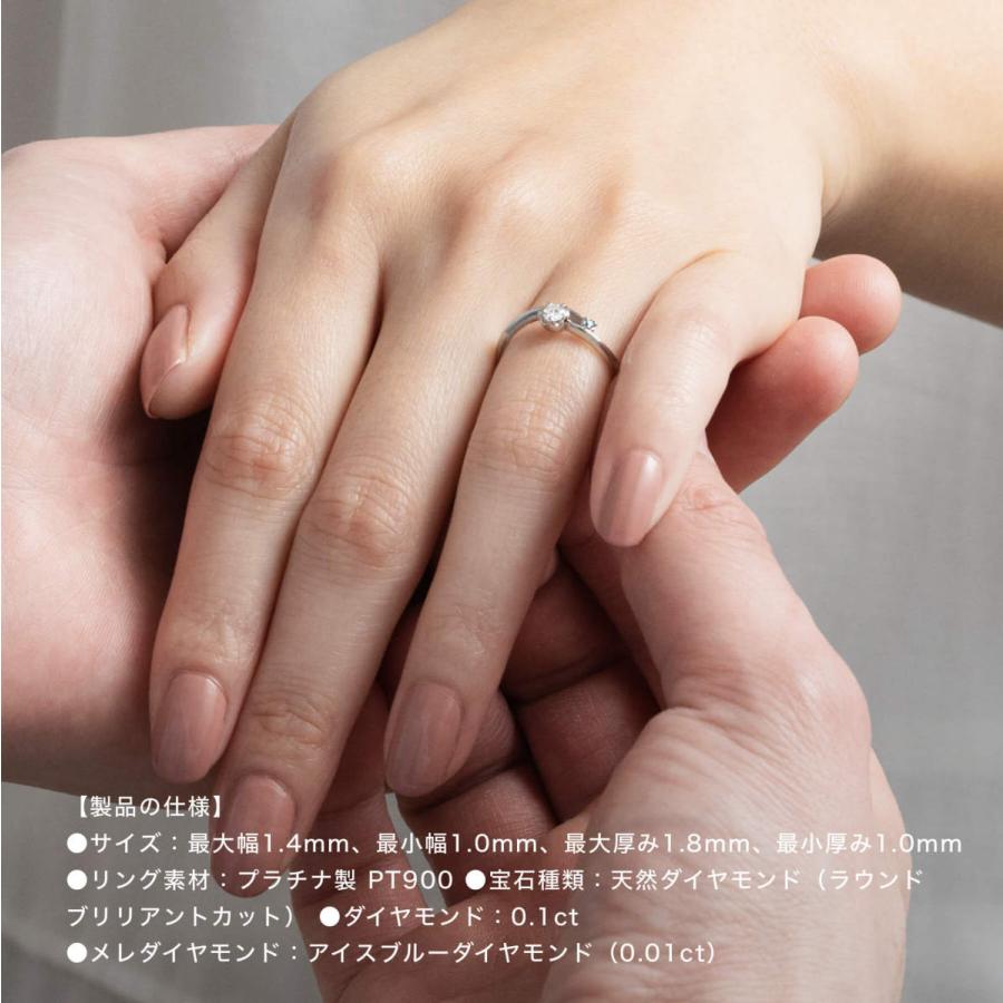 公式ストア】アイスブルーダイヤモンド 指輪 リング レディース