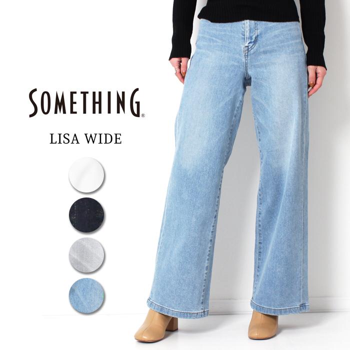 SOMETHING（サムシング） LISA ワイド SEA58 レディース 日本製 国産