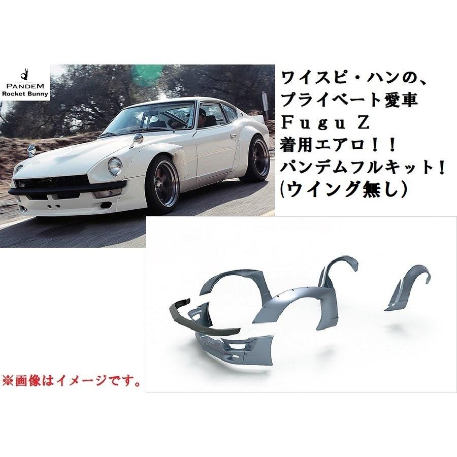 ホワイトオープンカー 2人乗り 日本未発売 bratz 廃版 スポーツカー