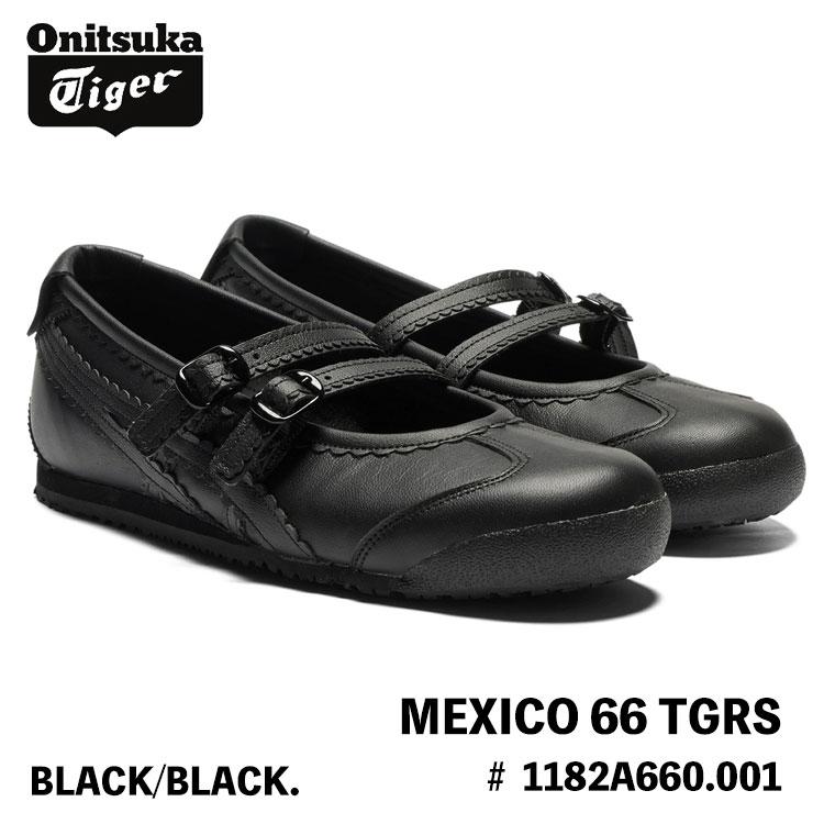 MEXICO 66 オニツカタイガー スニーカー Onitsuka Tiger TGRS メキシコ