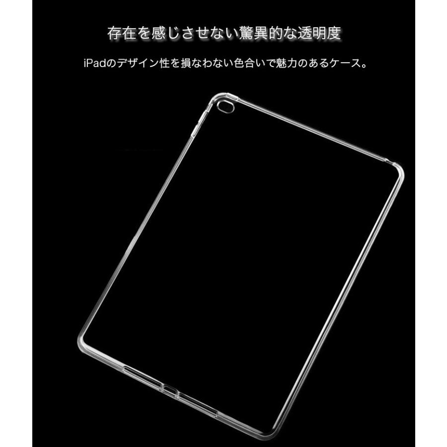 2025 iPad A16 ケース ipad 第10 9 世代 11インチ pro 第6 第5 クリア
