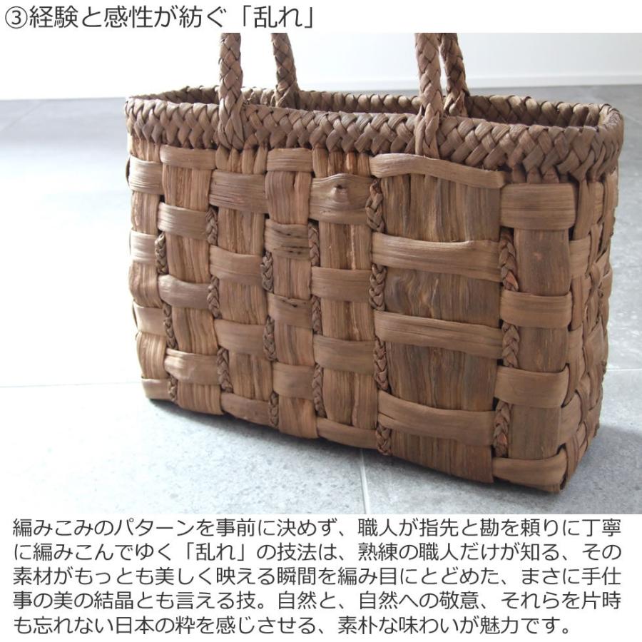 純国産 山形県 山葡萄かごバッグ 縦に極太ひごの乱れ編み 三つ編み