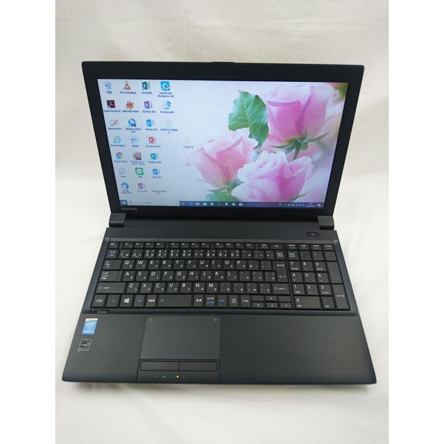 dynabook（ダイナブック） セール！ノートパソコン 中古パソコン 美品