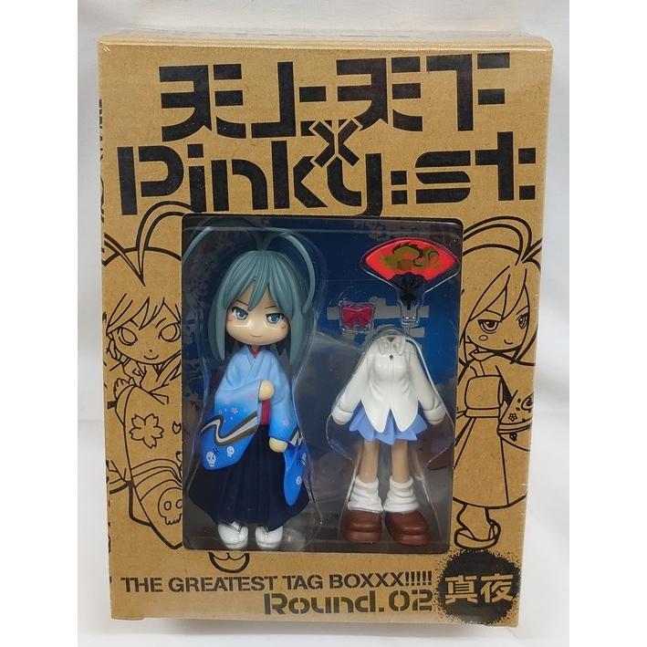 天上天下×Pinky:st 亜夜＆真夜＆五十鈴セット ピンキーストリート