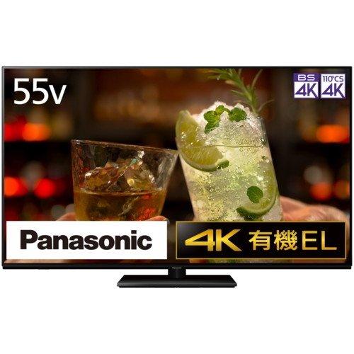 プライベート・ビエラ PANASONIC TH-55LZ1800 VIERA 55V型 地上・BS