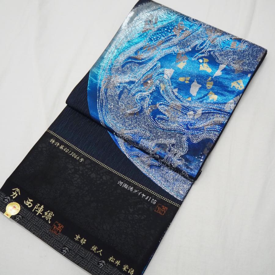 逸品袋帯 みつる帯 ダイヤ引箔 : お値打ちきもの通販 ヤフー店 - 通販