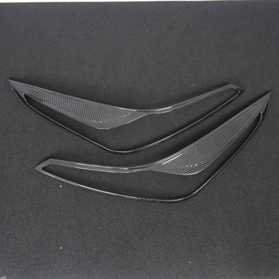 スポーティ全開♪ カーボン ルック ヘッドライト ヘッドランプ