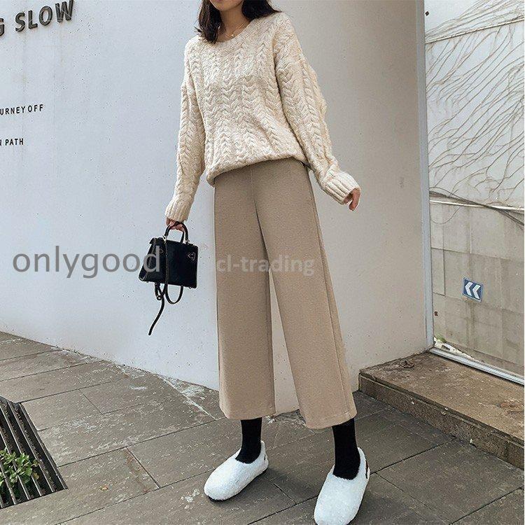 ワイドパンツ レディース 秋冬 パンツ 七分丈 ストレート ハイウエスト