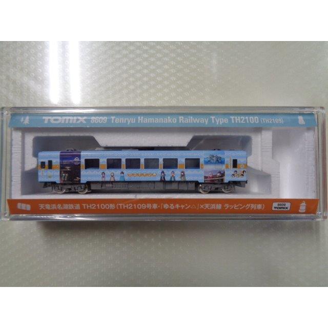 トミックス TOMIX Nゲージ 8609 天竜浜名湖鉄道 TH2100形(TH2109号車