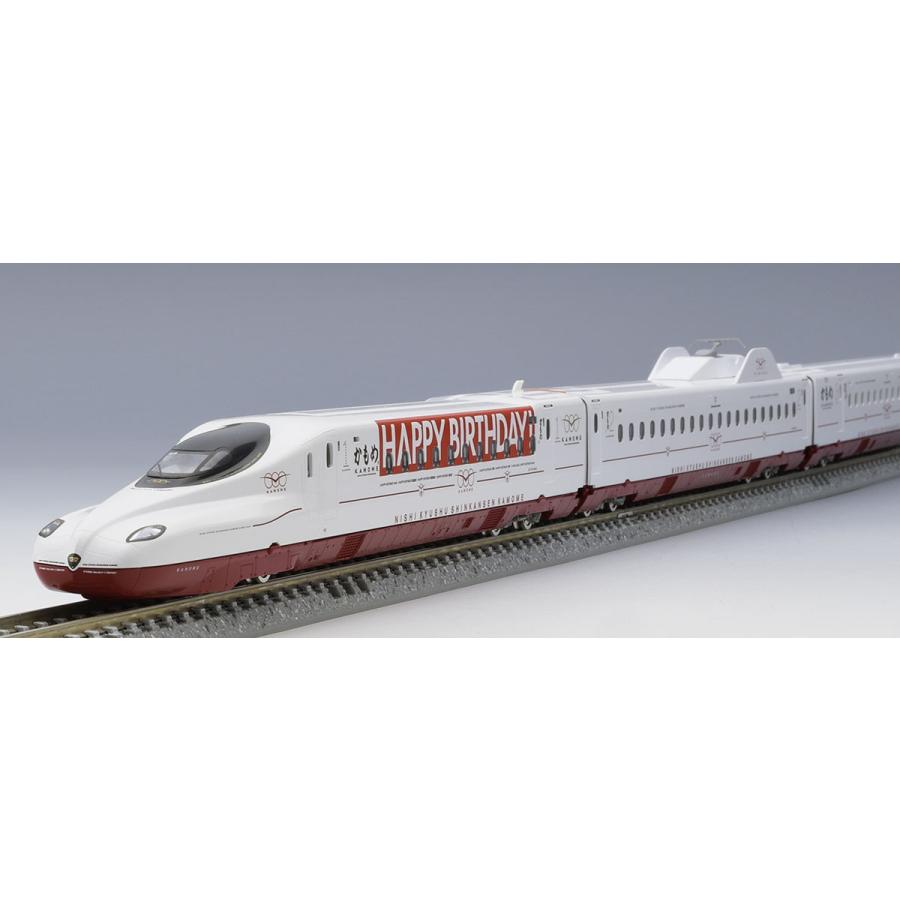 トミックス TOMIX Nゲージ 97956 特別企画品 西九州新幹線N700S-8000系